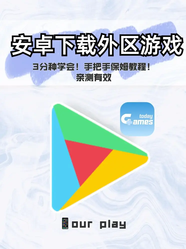 半岛·体育app登录入口截图0